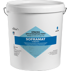 Матовая водно-дисперсионная краска SOFRAMAT база Tr (База С) Софрамат для внутренних работ (Soframap)